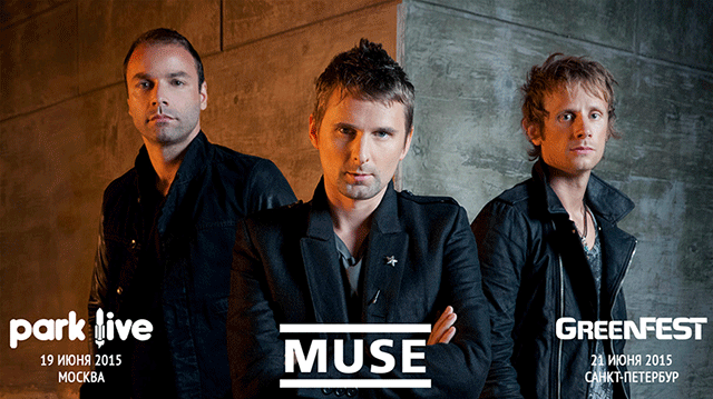 Разработка посадочной страницы на концерт Muse