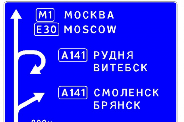 Знак индивидуального проектирования (ЗИП)