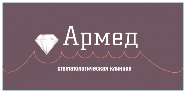 Вариант для стоматологии