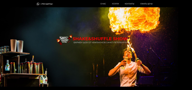 Ssshow.tv