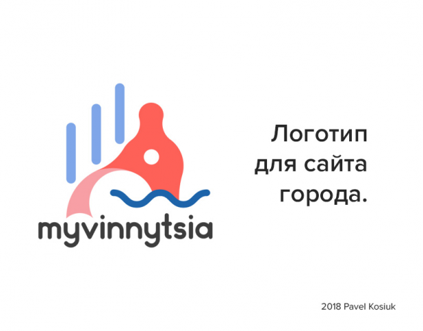 Логотип сайта города - myvinnytsia