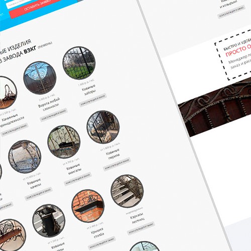 pic2814891.jpg