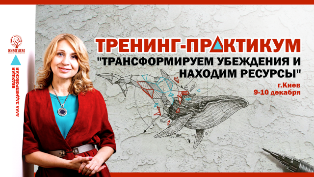 Работа 3460380