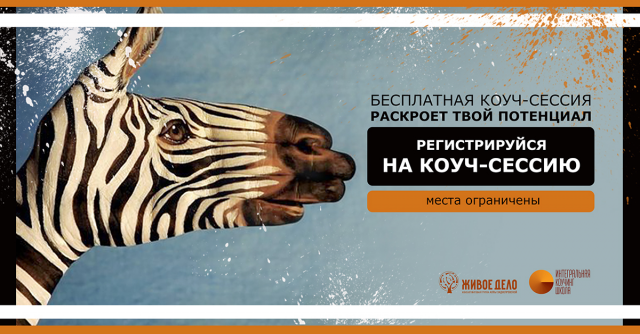 Работа 3460365