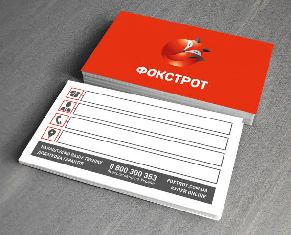 Работа 3460422