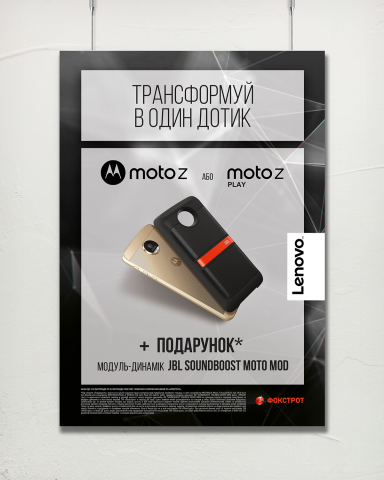 Работа 3460404