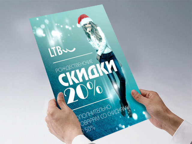 Работа 3460401