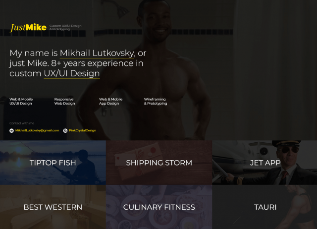 Сайт-портфолио «JustMike»