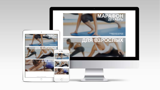 Работа 3470186