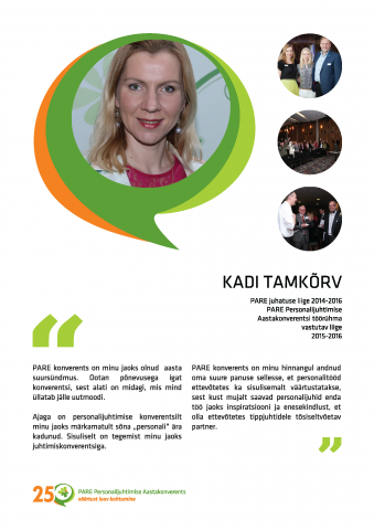 Серия плакатов для конференции