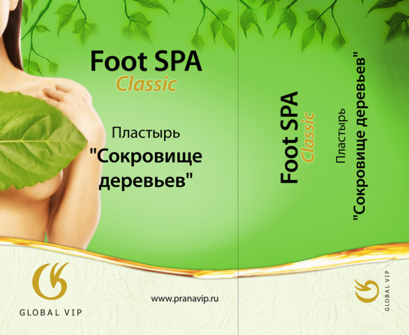 Работа 3405429