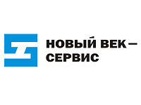 «Новый век — сервис»