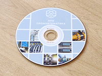 Фирменный диск
