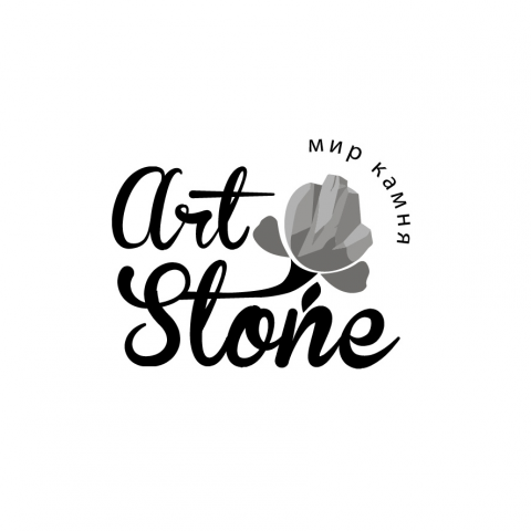Логотип для салона камня "Art Stone"