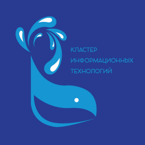 Логотип "Кластер Информационных технологий"