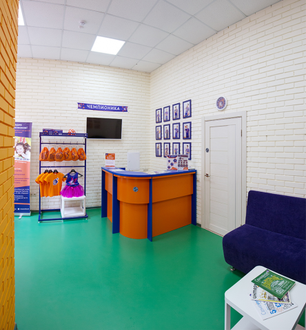 Работа 3469819