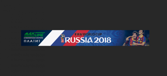 Работа 3430956