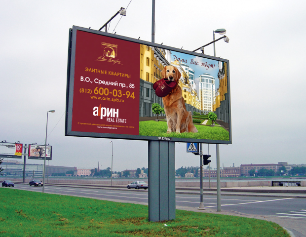 Работа 3467532