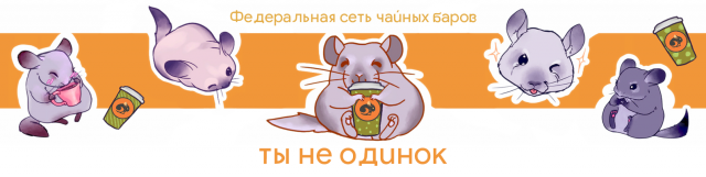баннер для соц. сети