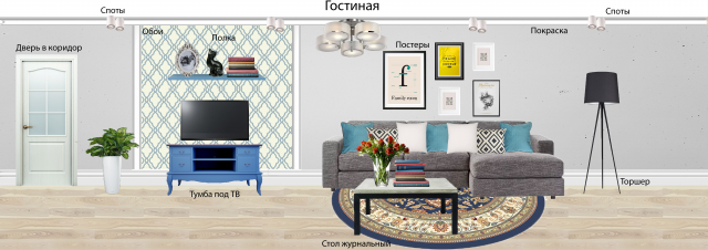 Работа 3470108