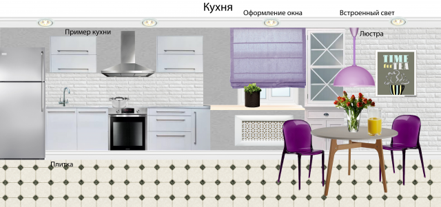 Работа 3470106