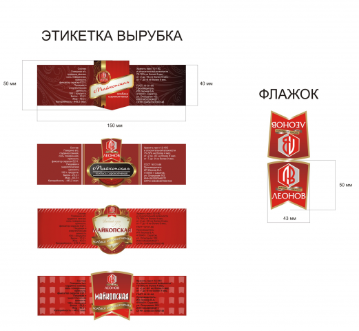 Работа 3454837