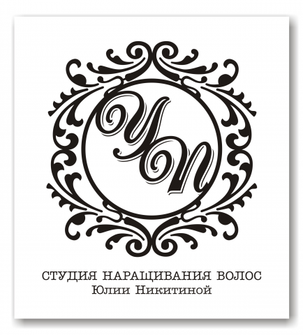 Работа 3454878