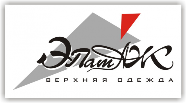 Работа 3454834