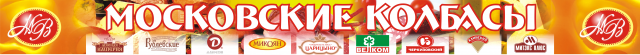 Работа 3454866