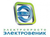 Рекламные сказки или Сказочная реклама. Электровеники