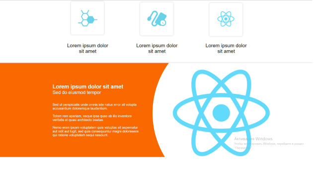 Atom