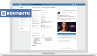 Вконтакте. Певец Pivovarov