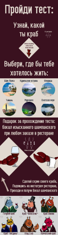 Лендинг
