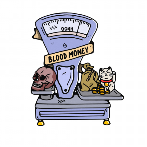 bloodmoney