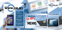 Оформление группы "Ремонт ноутбуков"