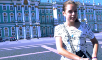 марина
