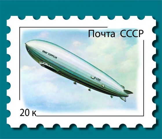 Марка
