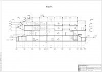 Физкультурно-оздоровительный комплекс. Разрез