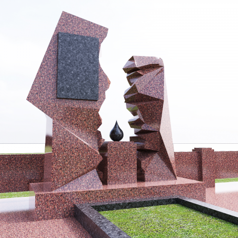 Работа 3338567