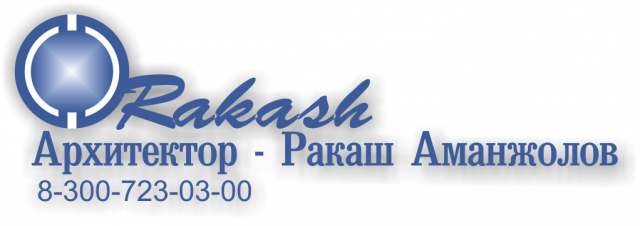 мой логотип