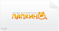 "Лапкино"