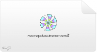 Мастерская впечатлений