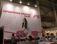 Стенд для ювелирной выставки
