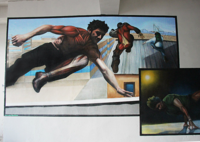 Стрит Арт комикс