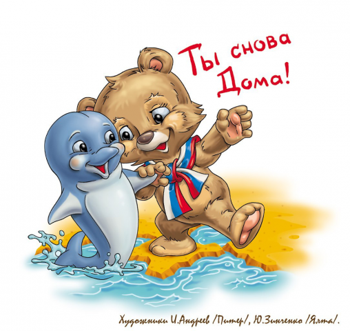 Художник CG (компьютерная графика)