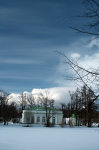 Синий 09