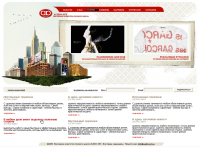 Дизайн сайта для рекламного агентства "Аудио-арт"(2005)
