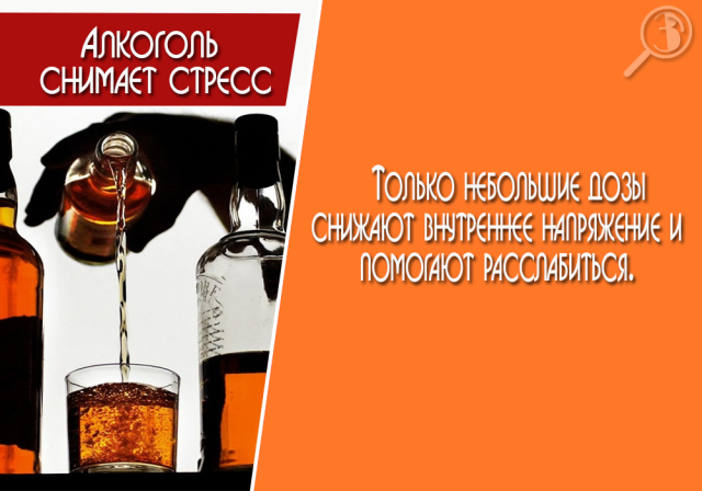 Пример оформления поста группы ВК