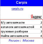 Carpis