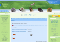Перенос с PHP-Nuke на Joomla 1.6